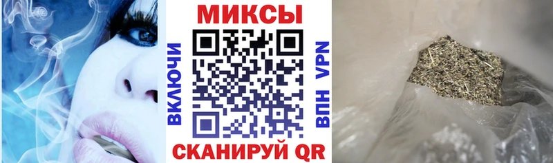 где купить   Краснокаменск  Бутират бутандиол 