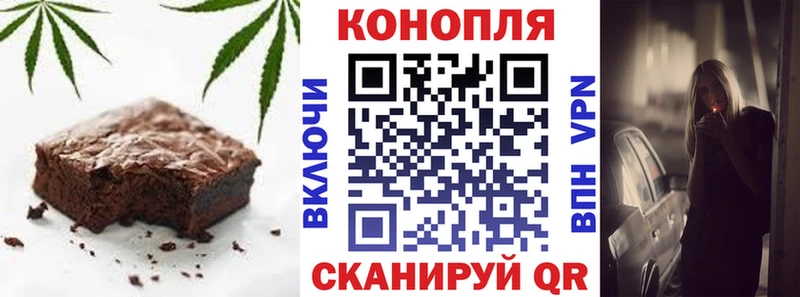Cannafood марихуана  МЕГА ссылка  Краснокаменск 