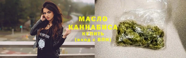 наркотики Балабаново