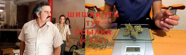 не бодяженный Кулебаки
