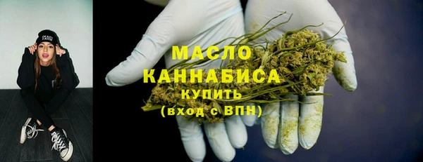 наркотики Балабаново