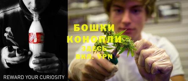 МДМА Балахна