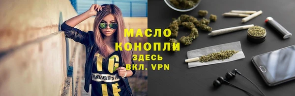 наркотики Балабаново