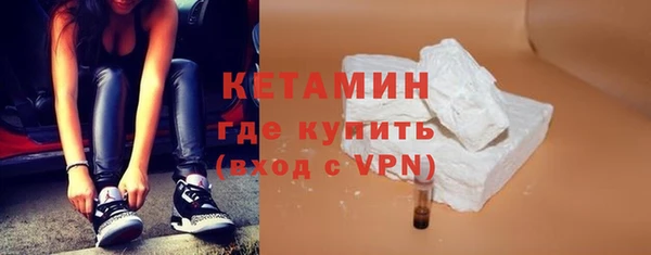 гашишное масло Заводоуковск