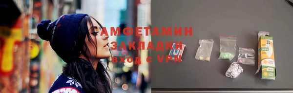 наркотики Балабаново