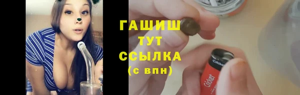 наркотики Балабаново