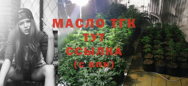 стафф Баксан