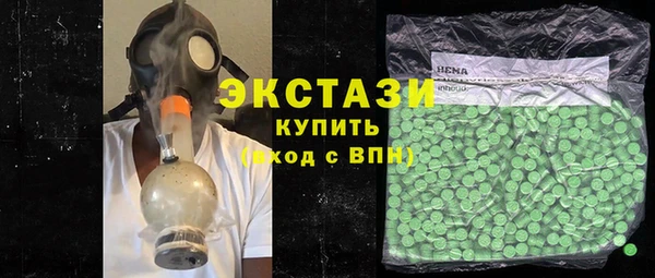 наркотики Балабаново