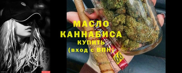 прущая мука Гусев