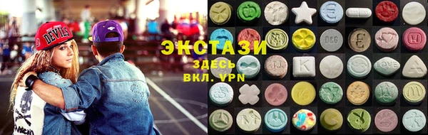 наркотики Балабаново