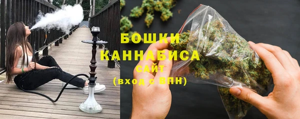 наркотики Балабаново
