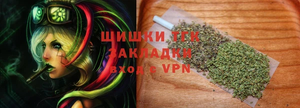 скорость mdpv Кукмор