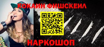 амф Краснодар