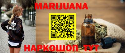 амф Краснодар