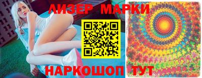 дурь Краснокаменск