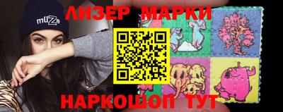 дурь Краснокаменск