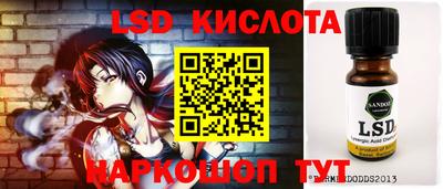 дурь Краснокаменск