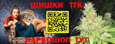дурь Краснокаменск