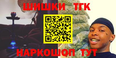 амф Краснодар
