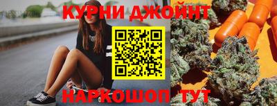 амф Краснодар