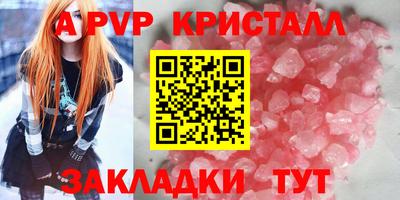 первитин Тула