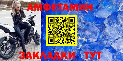 дурь Краснокаменск