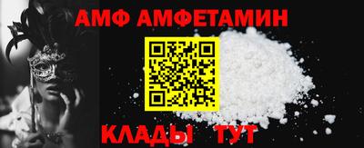 дурь Краснокаменск