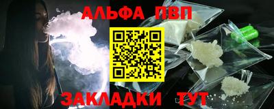 каннабис Конаково