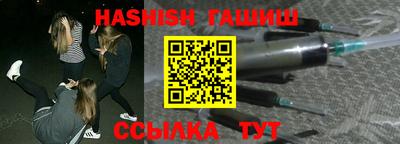 амф Краснодар