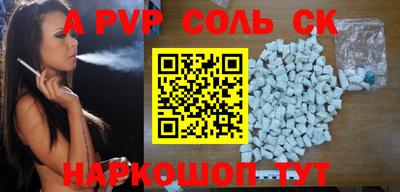 каннабис Туймазы
