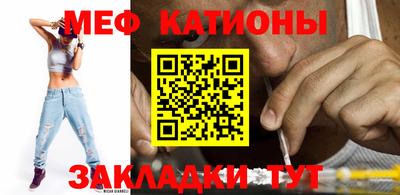 марки nbome Краснознаменск