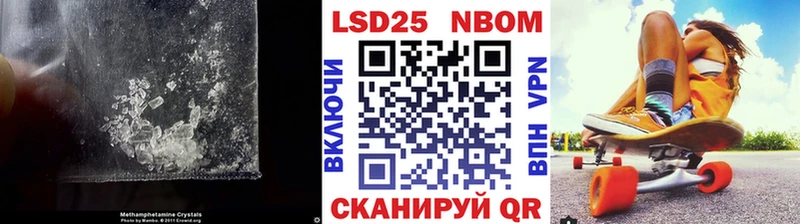 магазин продажи наркотиков  Краснокаменск  нарко площадка как зайти  LSD-25 экстази кислота 
