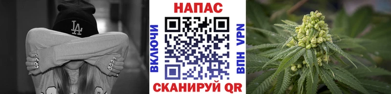 это клад  Краснокаменск  Марихуана MAZAR 